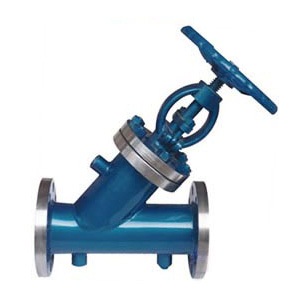 Insulation stop valve