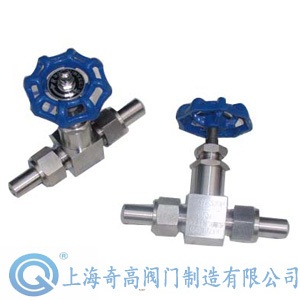 External thread welding stop valve